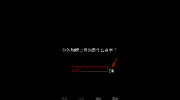 怪胎马戏团2.0版官方正版