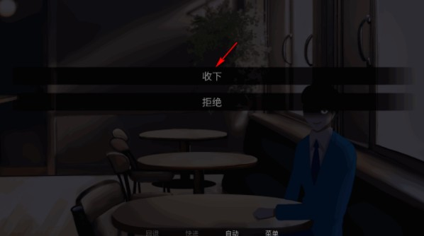 怪胎马戏团2.0版官方正版
