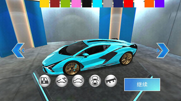 3d驾驶课26.53版本