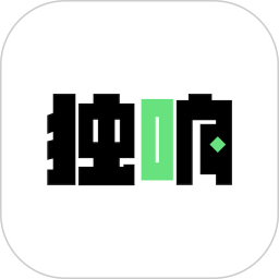 独响旧版本