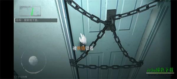 无尽噩梦1