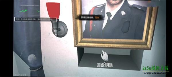 无尽噩梦1