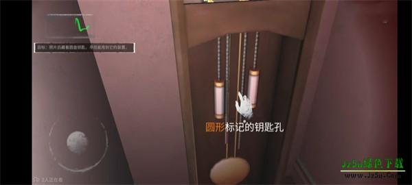 无尽噩梦1