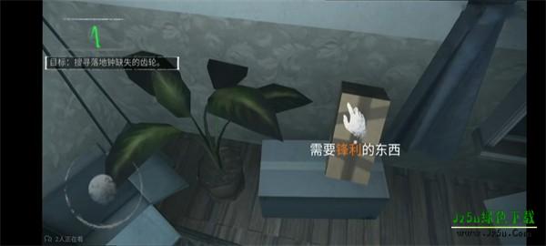 无尽噩梦1