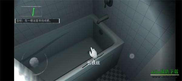 无尽噩梦1