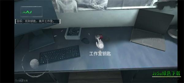 无尽噩梦1