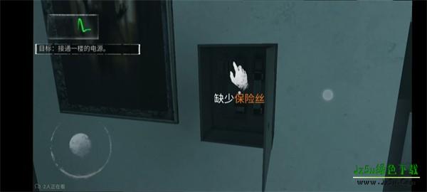 无尽噩梦1