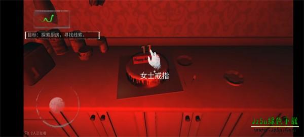 无尽噩梦1