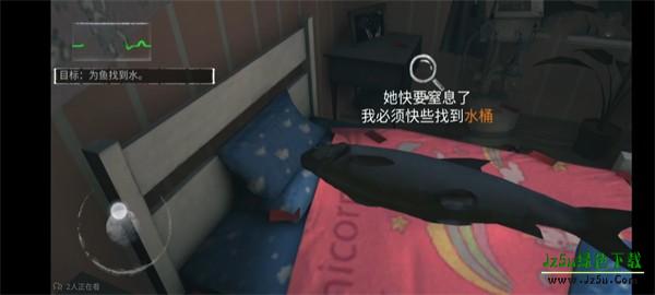 无尽噩梦1