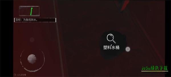 无尽噩梦1