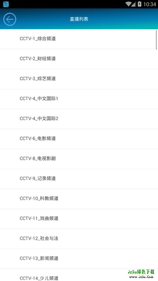 水瑟影音