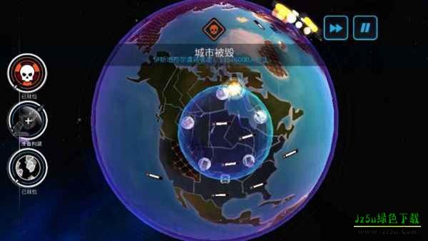 先发制人汉化版