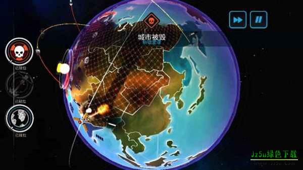先发制人汉化版