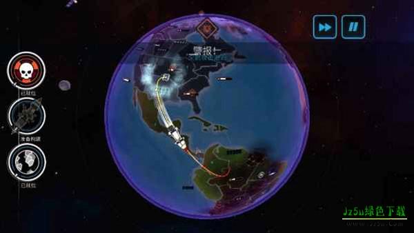 先发制人汉化版
