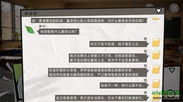 英王的宝冠