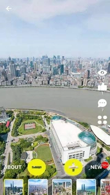 大像素截图