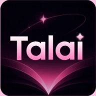 Talai老版本