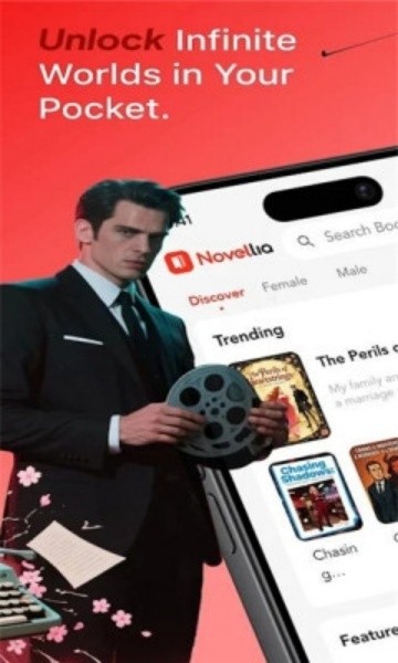 Novellia截图1