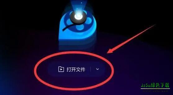 qq影音旧版