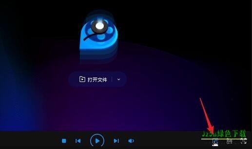 qq影音旧版