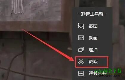 qq影音旧版