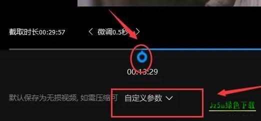 qq影音旧版