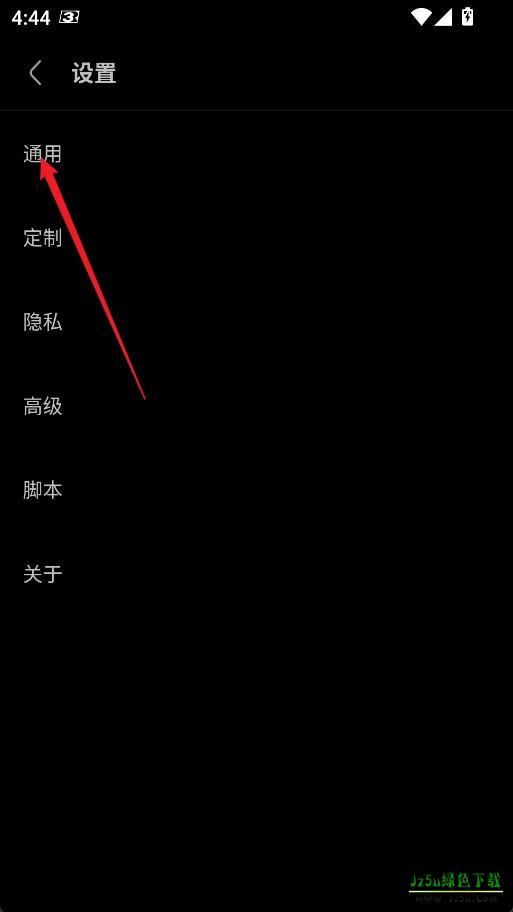 via浏览器旧版本