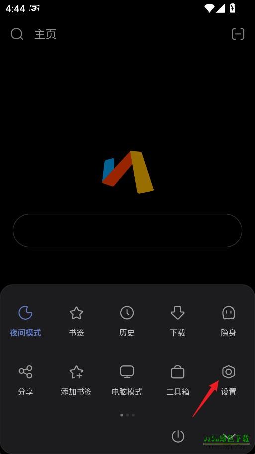 via浏览器旧版本