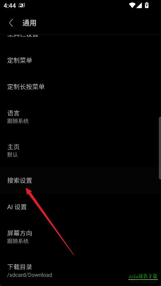 via浏览器旧版本