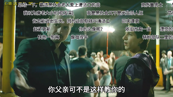 MyDV电视版截图