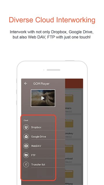 GOMPlayer截图