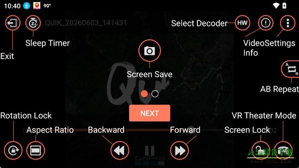 GOMPlayer