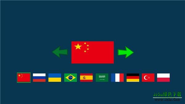 我的爱车