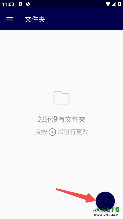 ResilioSync