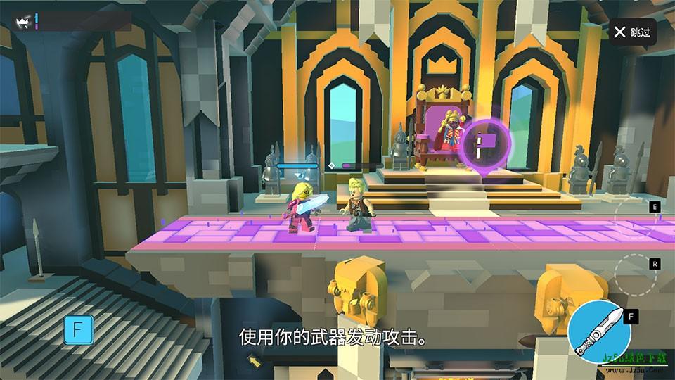 乐高大乱斗