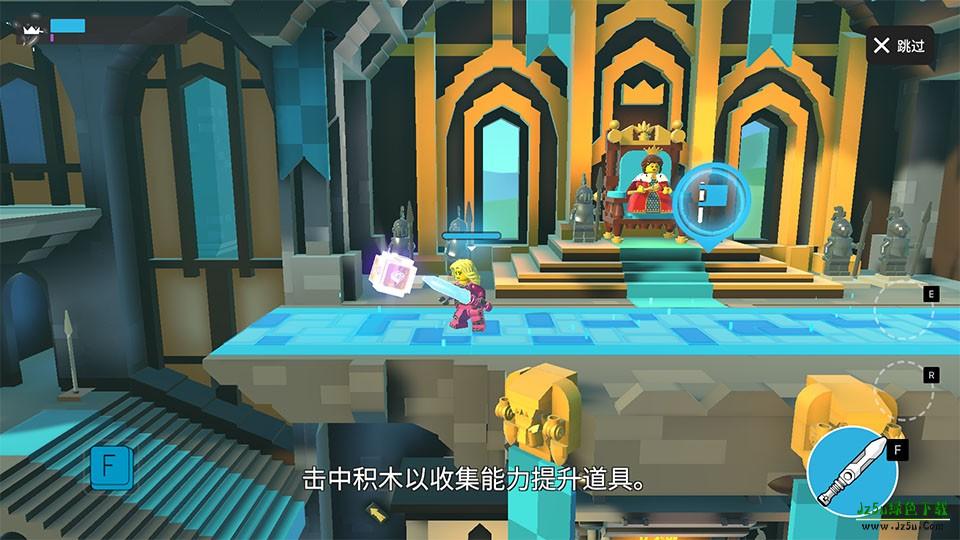 乐高大乱斗