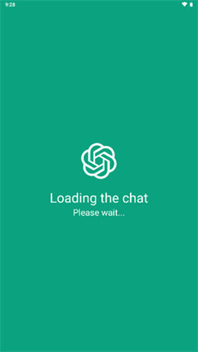 CHAT GPT免费版截图