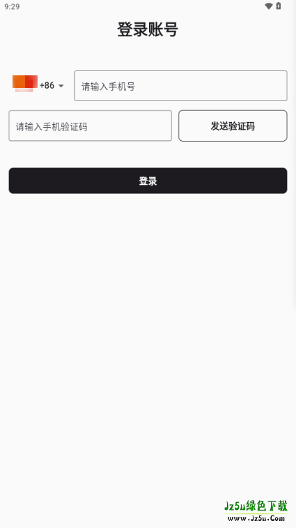 Reme合成器