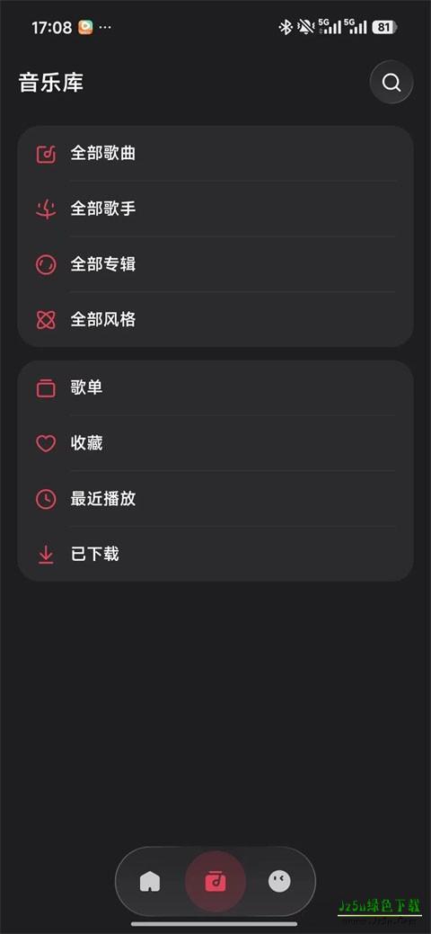 飞牛音乐