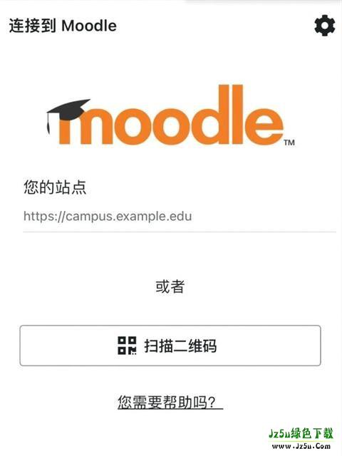 Moodle