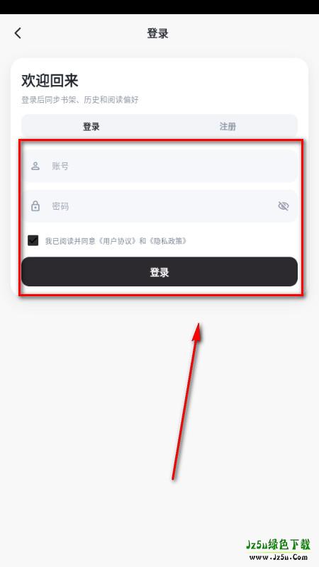 小柴漫画