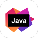 Java编译器