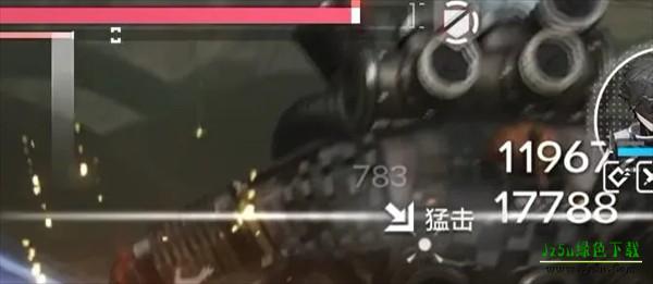 云终末地官方版