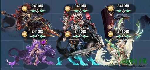 三国天命再临