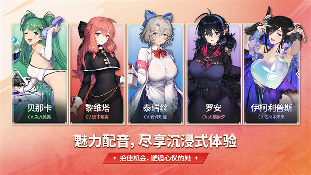 棕色尘埃2互动版截图
