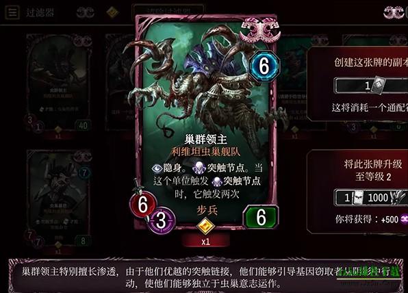 战锤40K