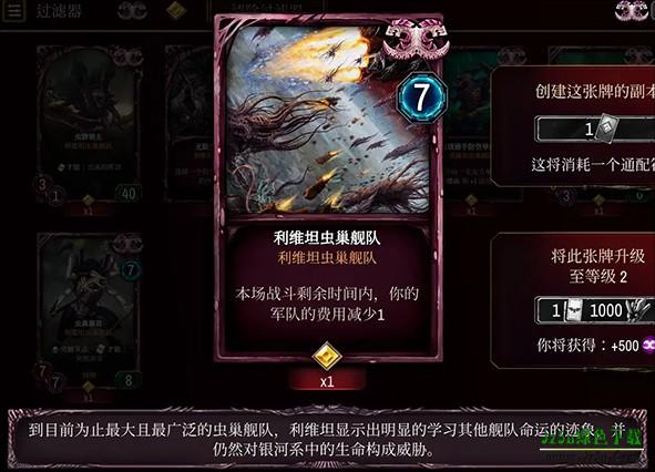 战锤40K