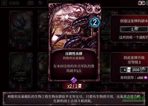 战锤40K