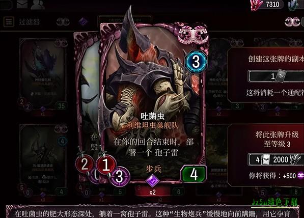 战锤40K