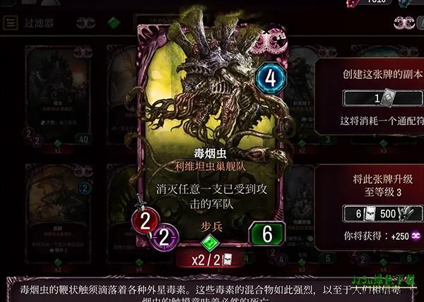 战锤40K